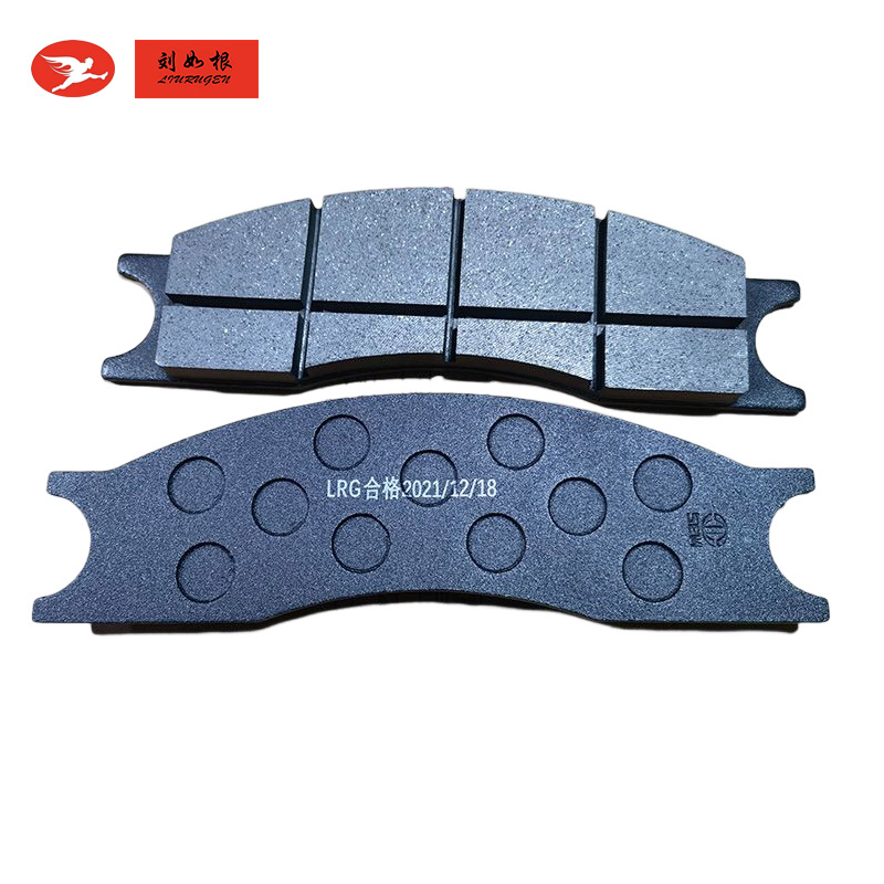 工程機械剎車片